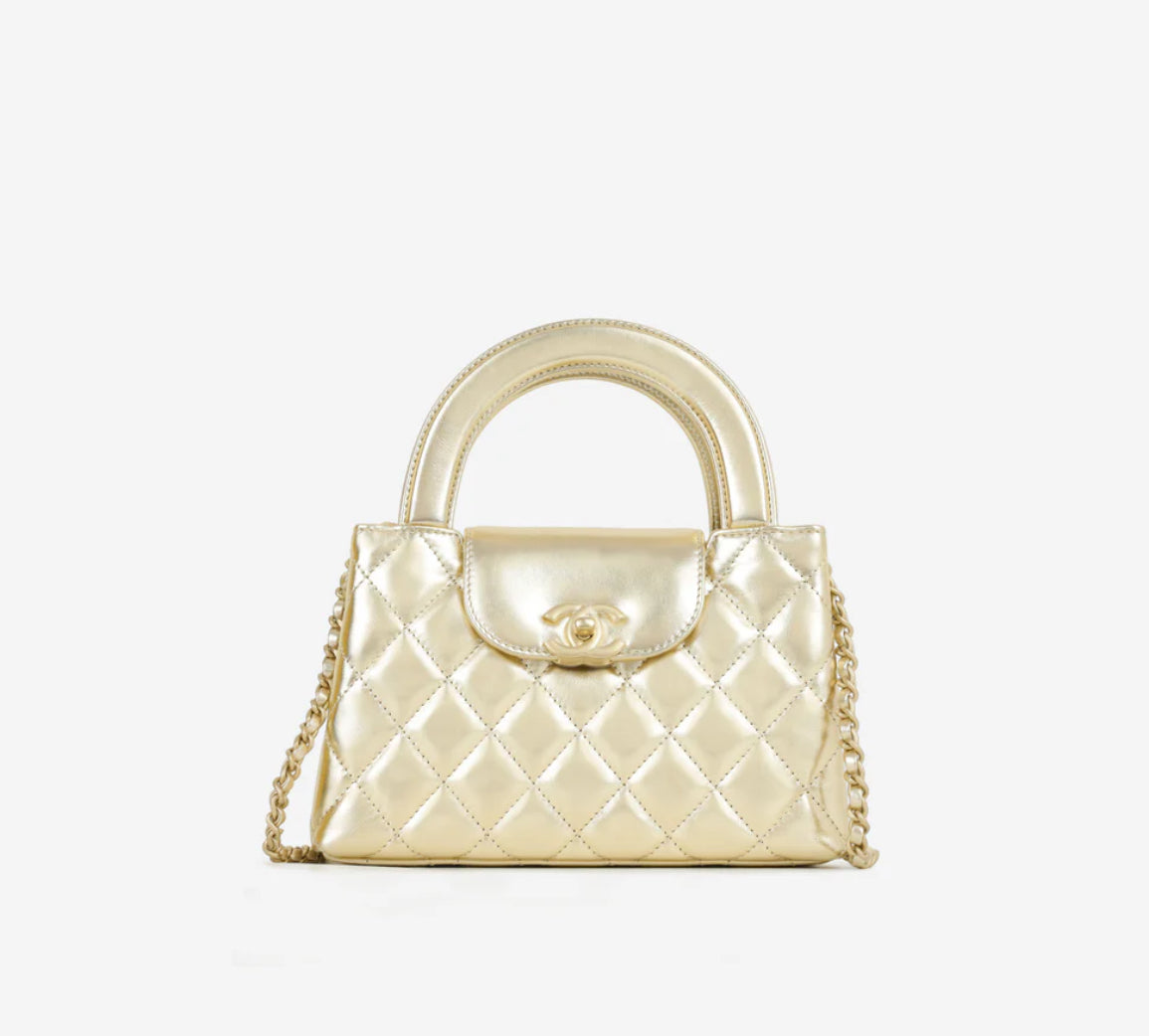 Chanel - Small Kelly Re-Edition